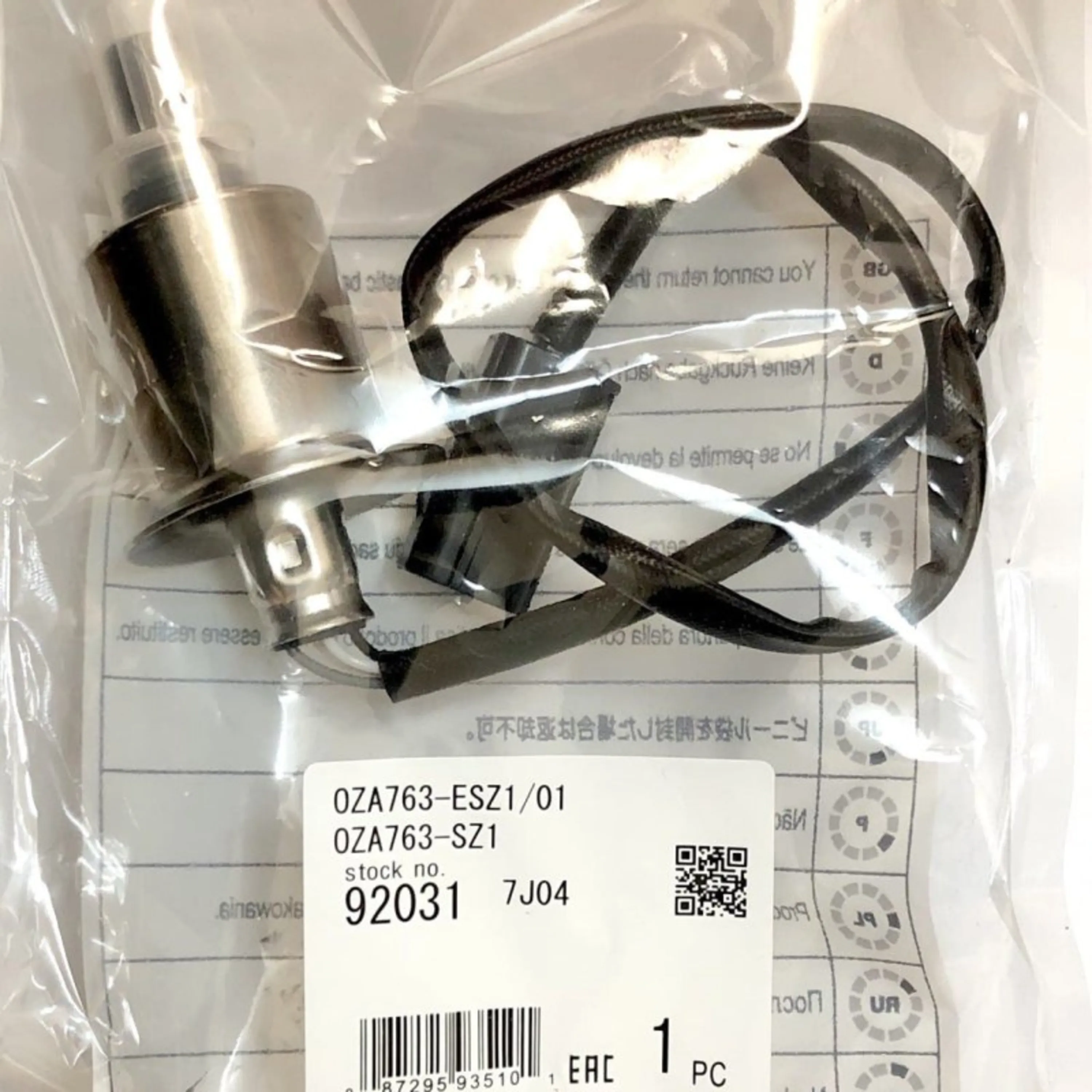 سنسور اکسیژن 206-207-رانا موتور tu5 کروز مدل بالای 91 سنسور اکسیژن 206-207-رانا موتور tu5 کروز مدل بالای 91